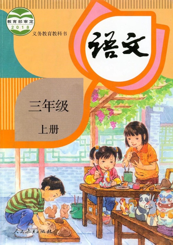 青少年篮球爱好者参加试训的好处_1